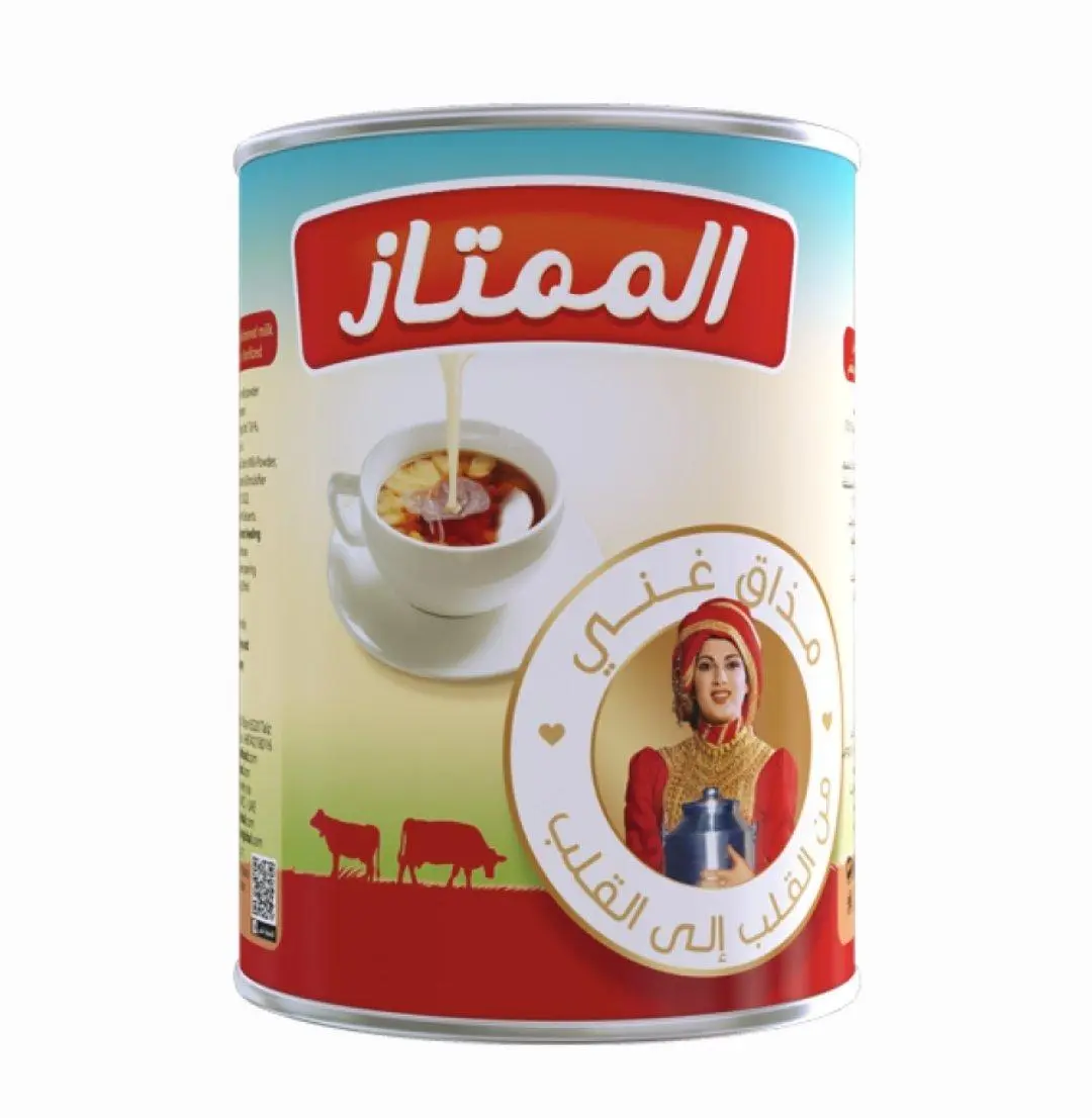 حليب الممتاز اليمني 400 جرام